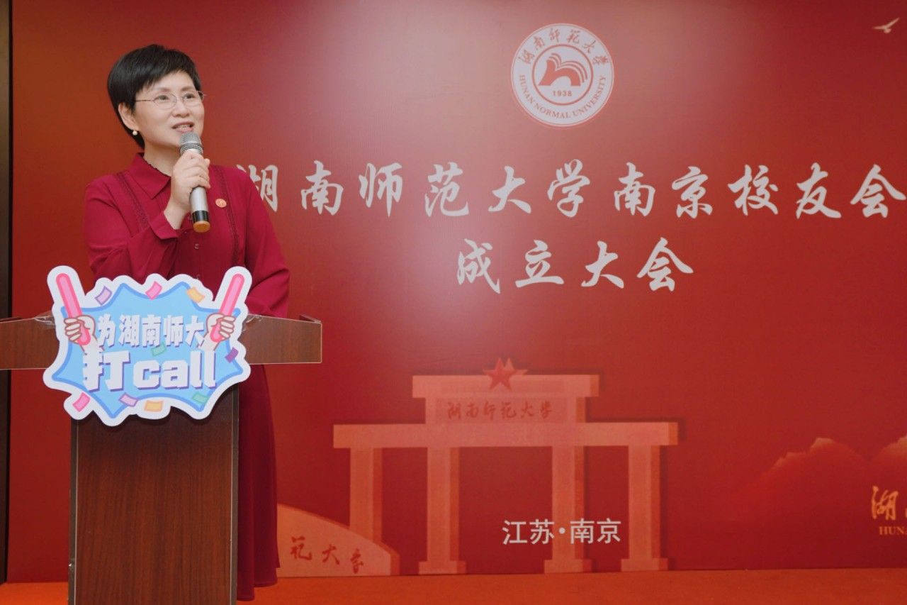 英国威廉希尔公司