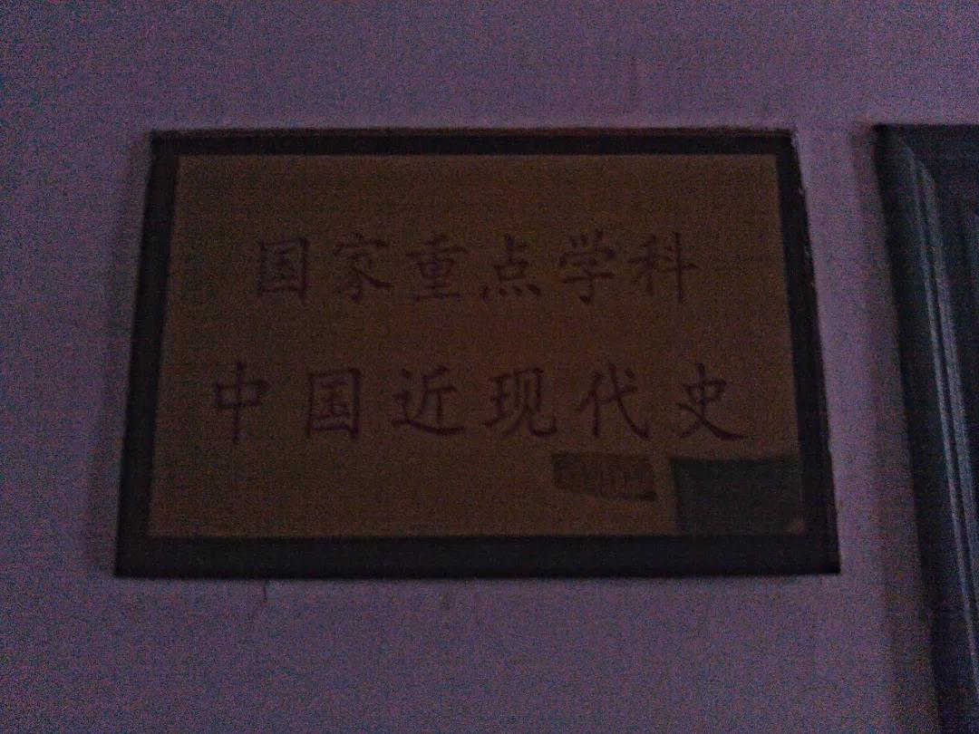 英国威廉希尔公司