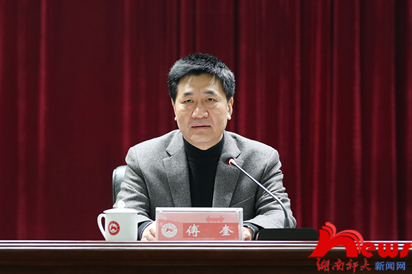 英国威廉希尔公司
