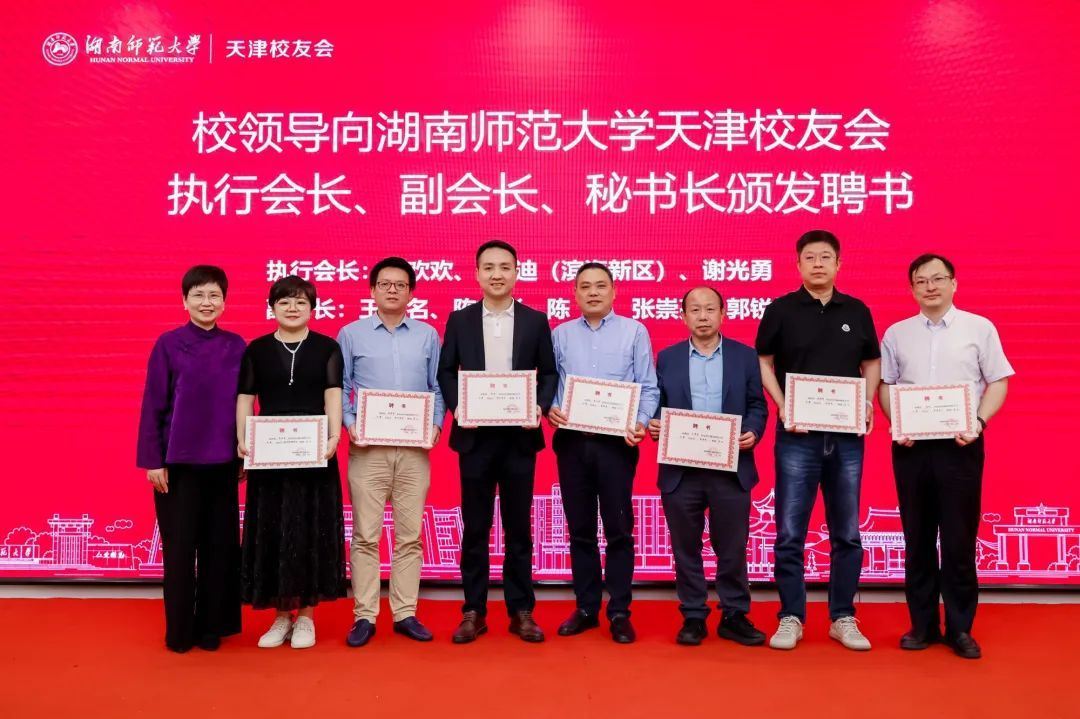 英国威廉希尔公司