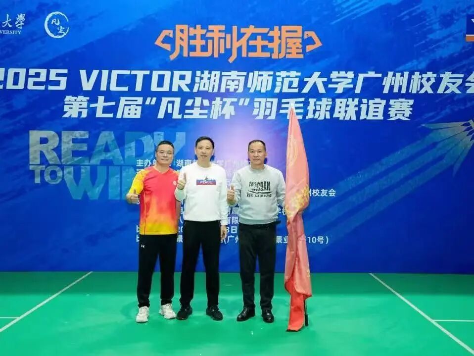 英国威廉希尔公司