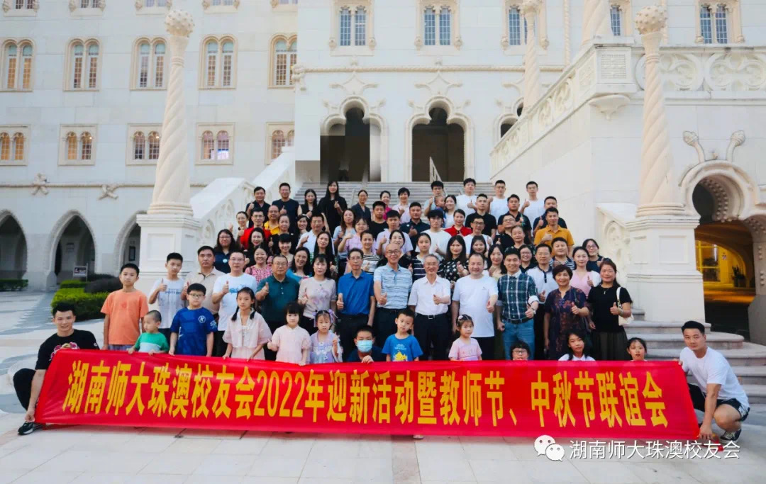 英国威廉希尔公司