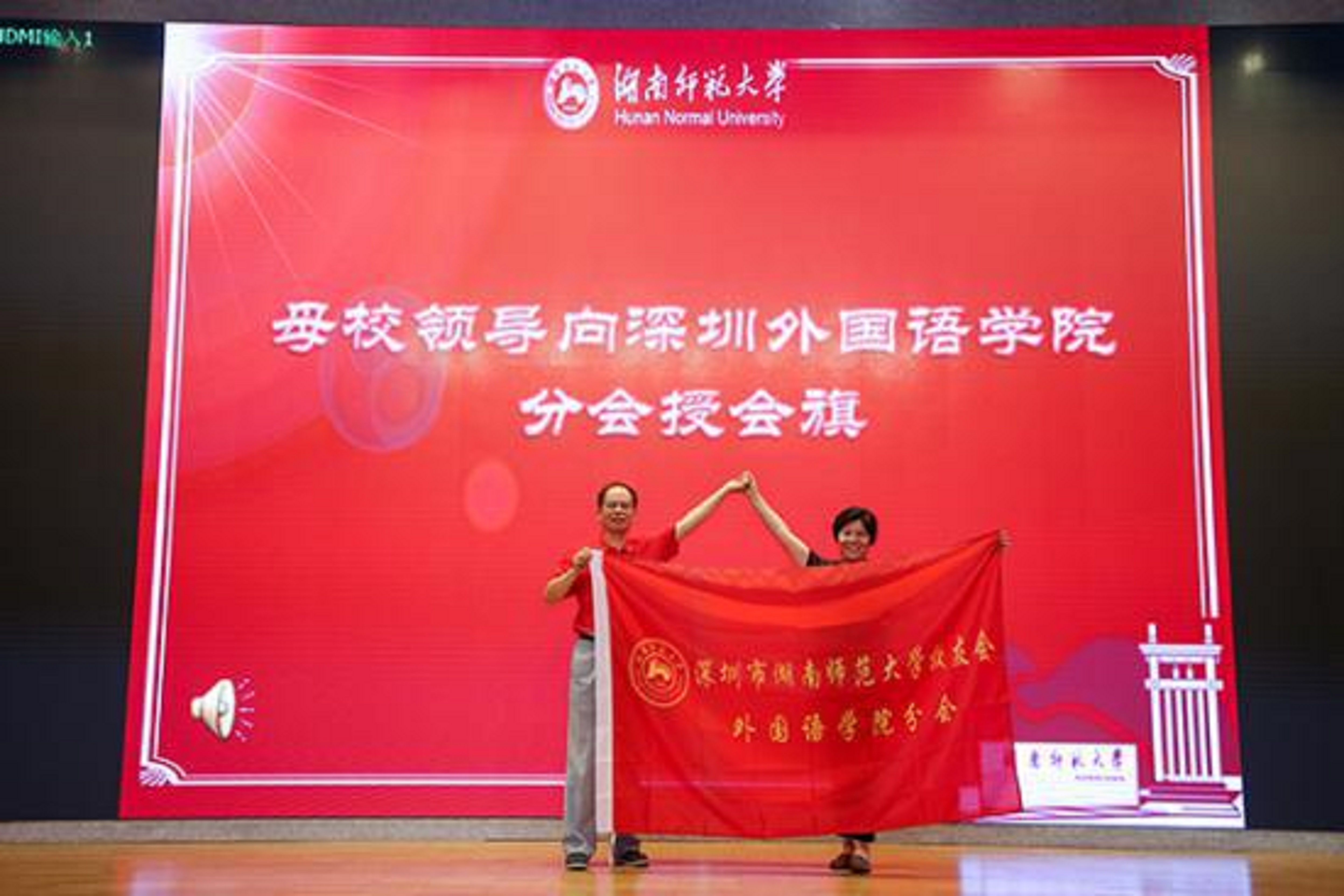英国威廉希尔公司