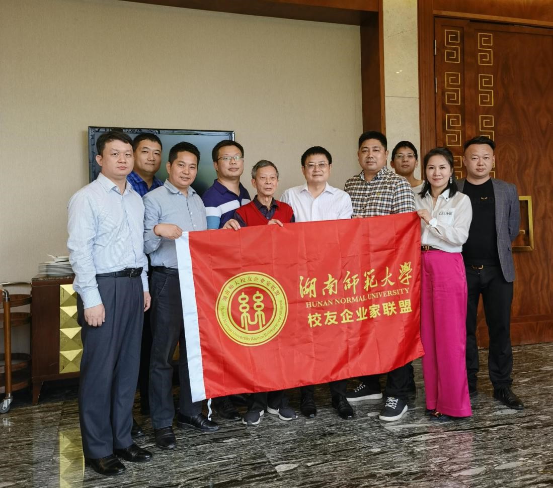 英国威廉希尔公司