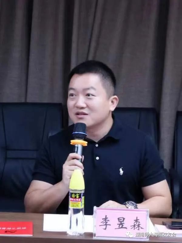 英国威廉希尔公司