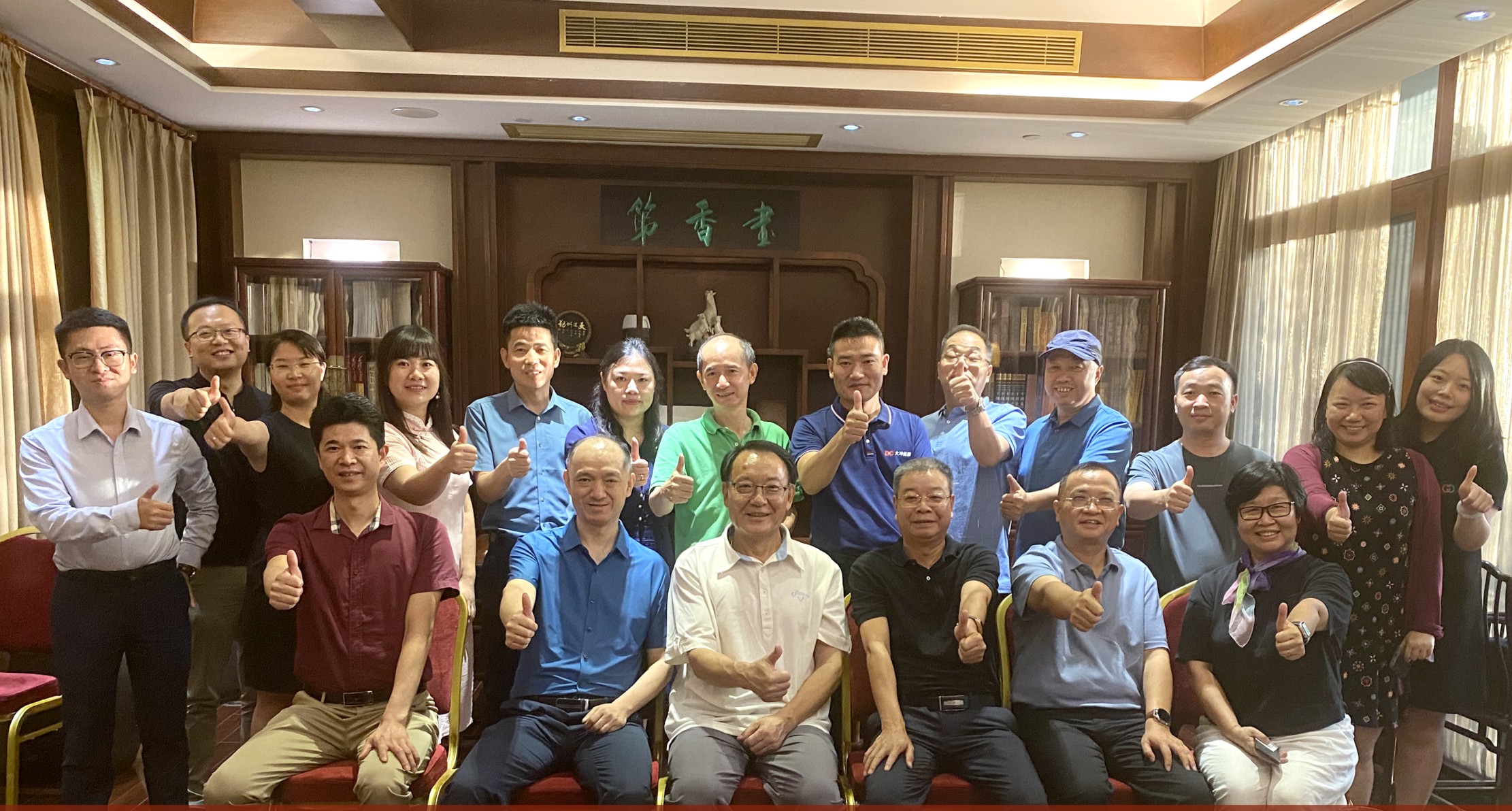 英国威廉希尔公司