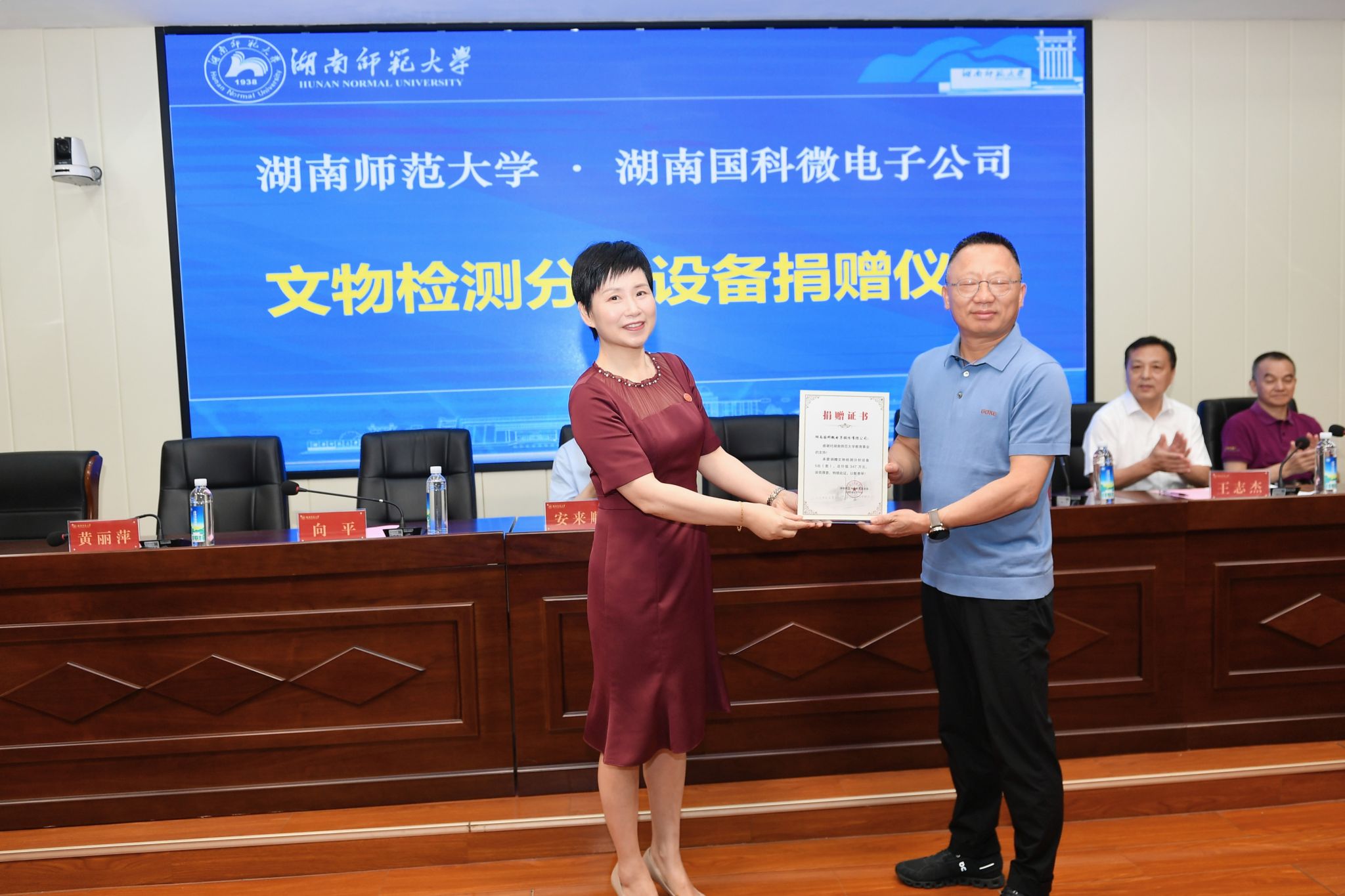 英国威廉希尔公司