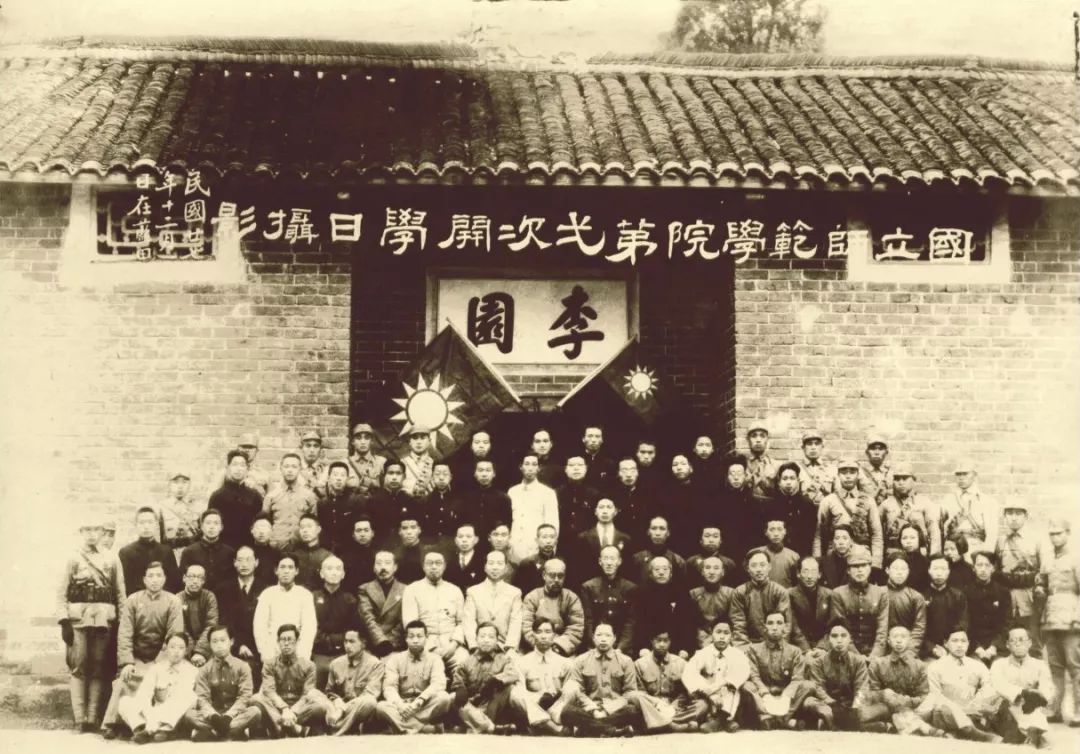 英国威廉希尔公司