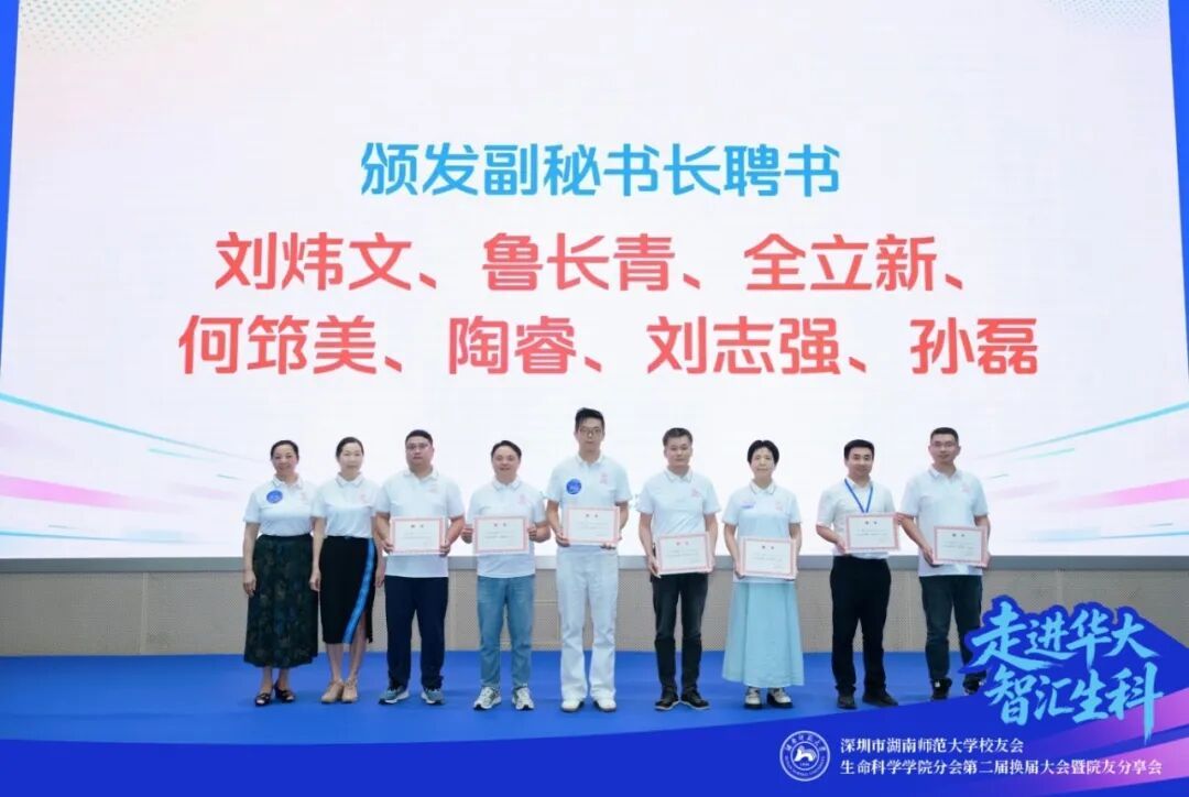 英国威廉希尔公司