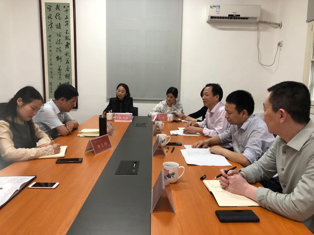 英国威廉希尔公司