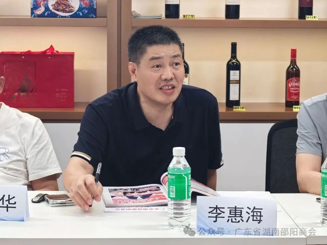 英国威廉希尔公司