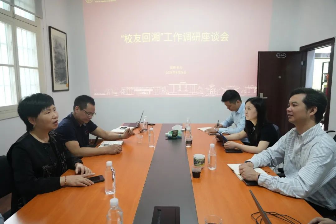 英国威廉希尔公司