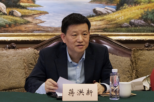 英国威廉希尔公司