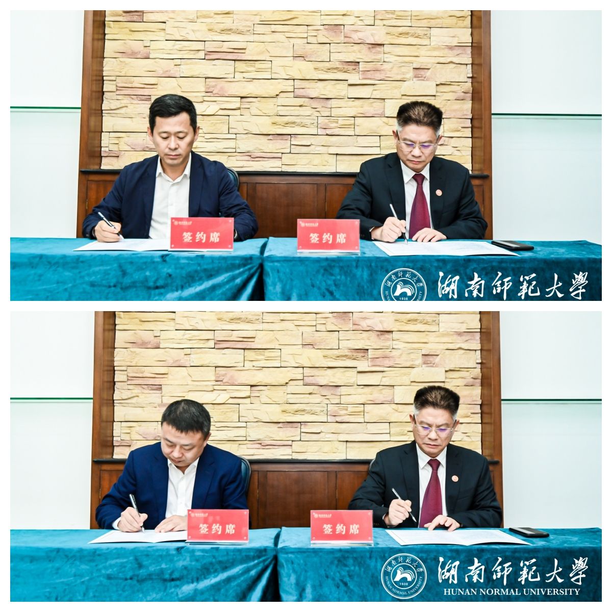 英国威廉希尔公司