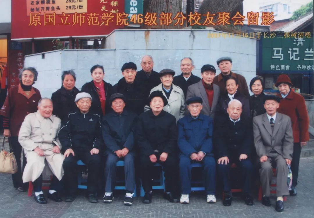 英国威廉希尔公司