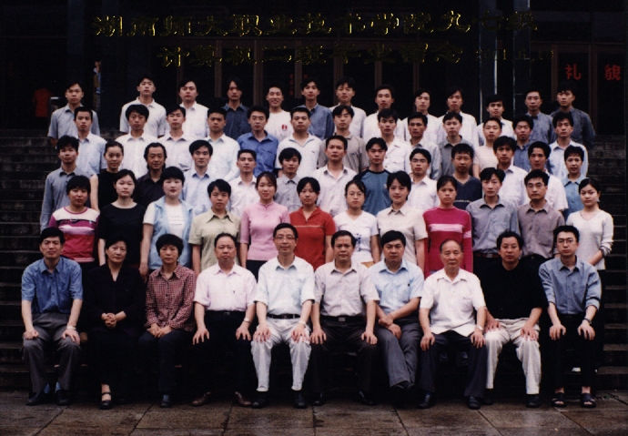 英国威廉希尔公司