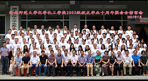 英国威廉希尔公司
