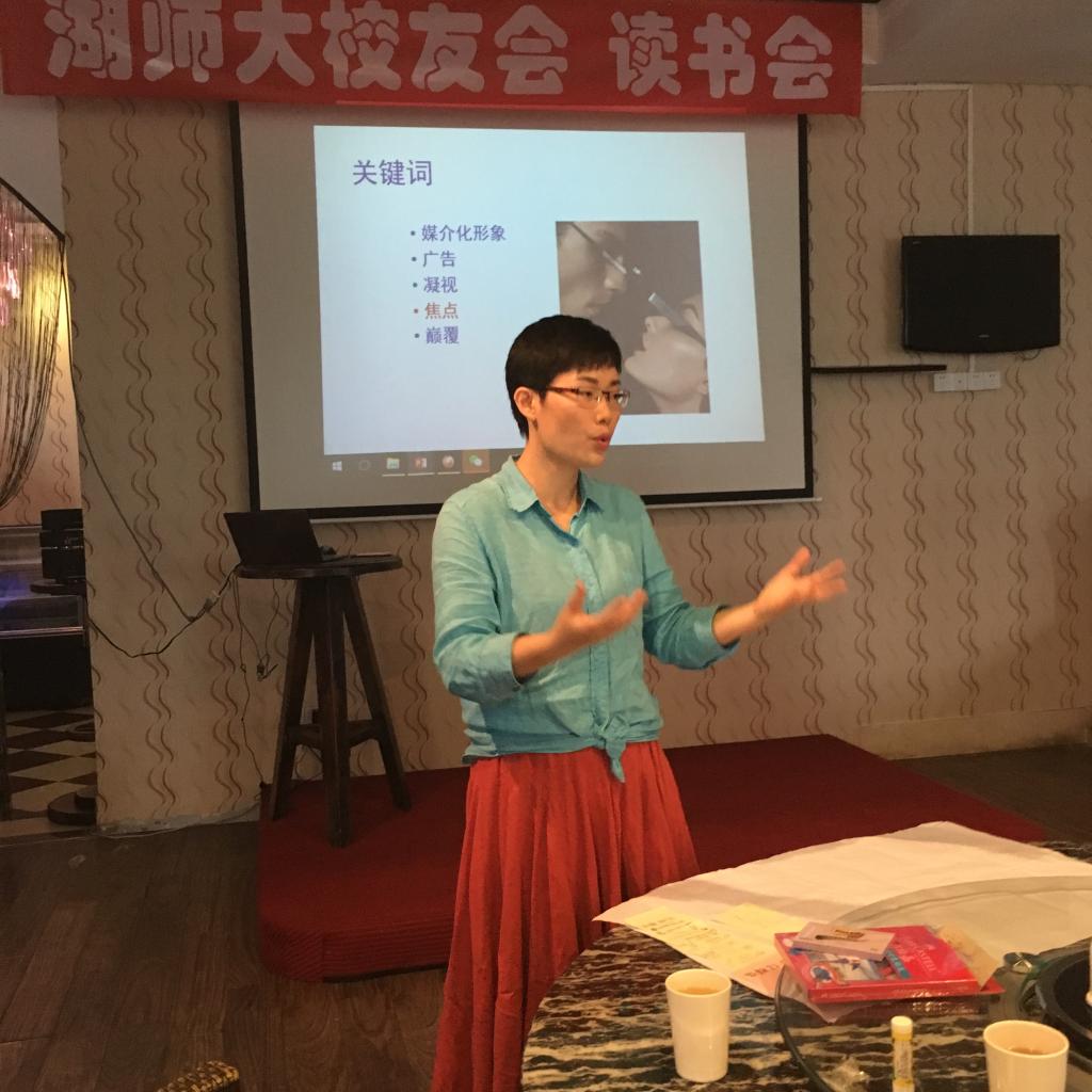 英国威廉希尔公司