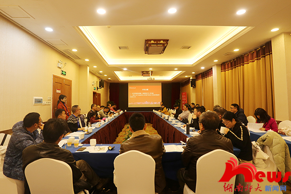 英国威廉希尔公司