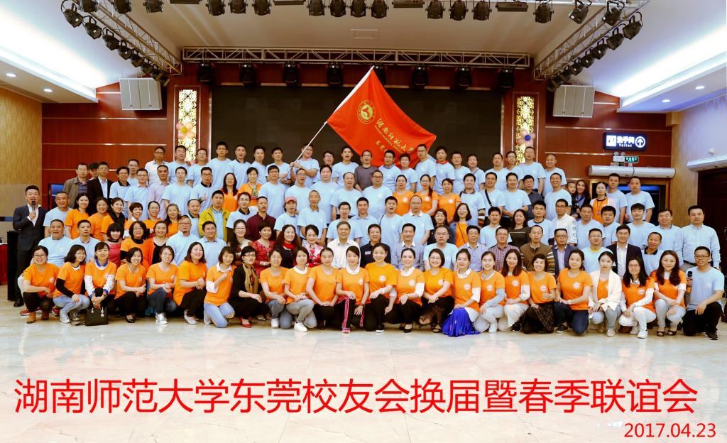 英国威廉希尔公司