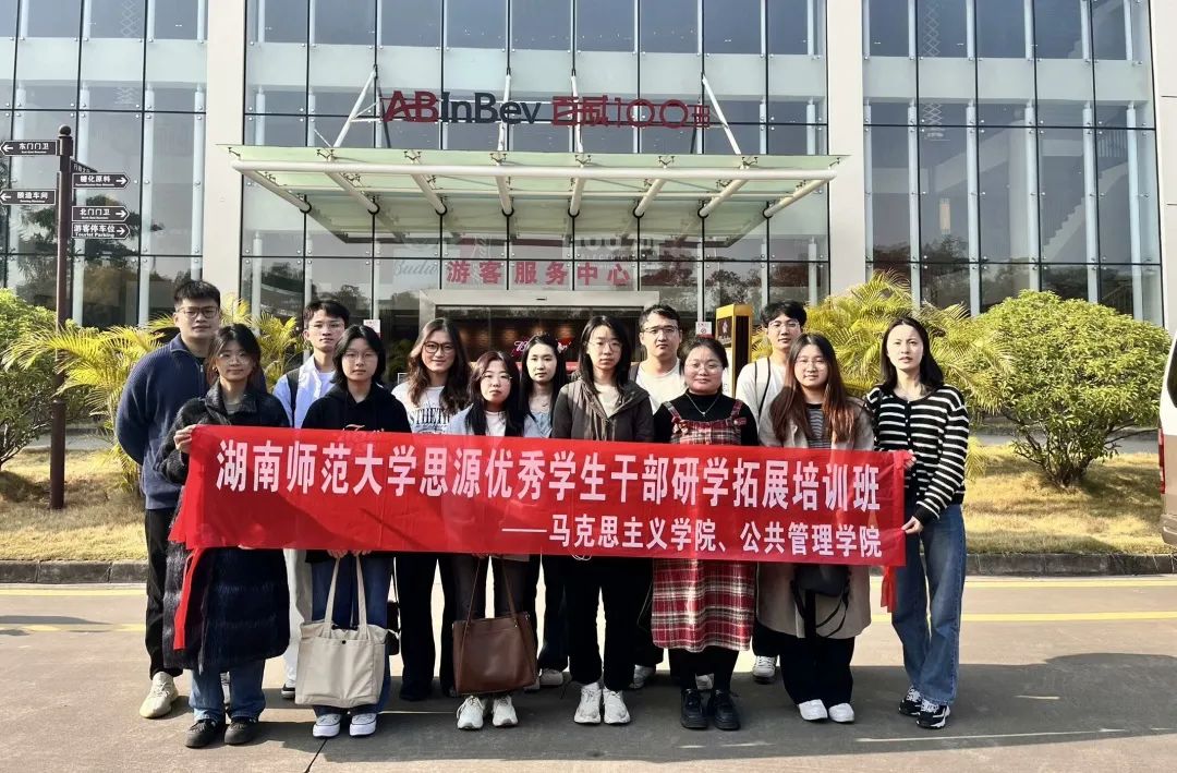 英国威廉希尔公司