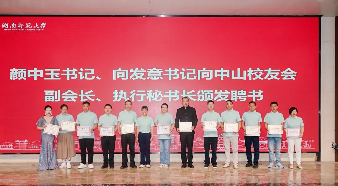 英国威廉希尔公司