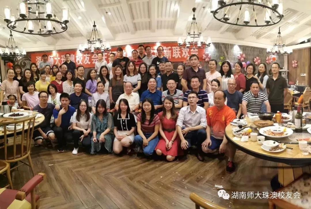 英国威廉希尔公司