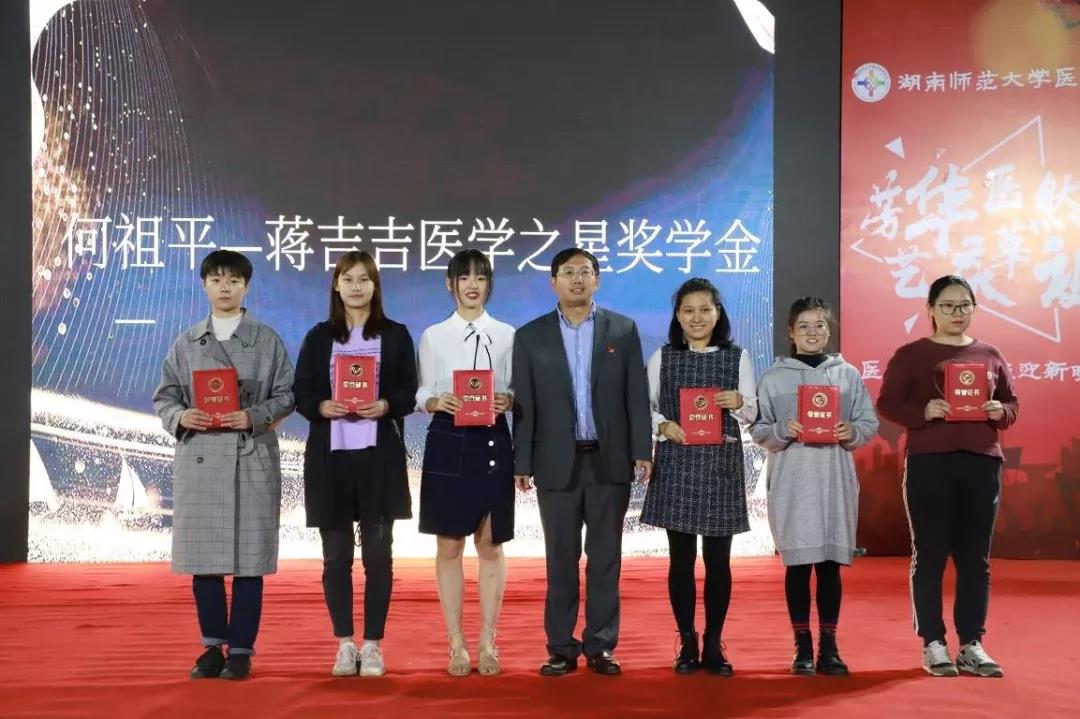 英国威廉希尔公司