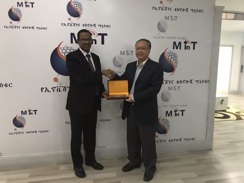 英国威廉希尔公司