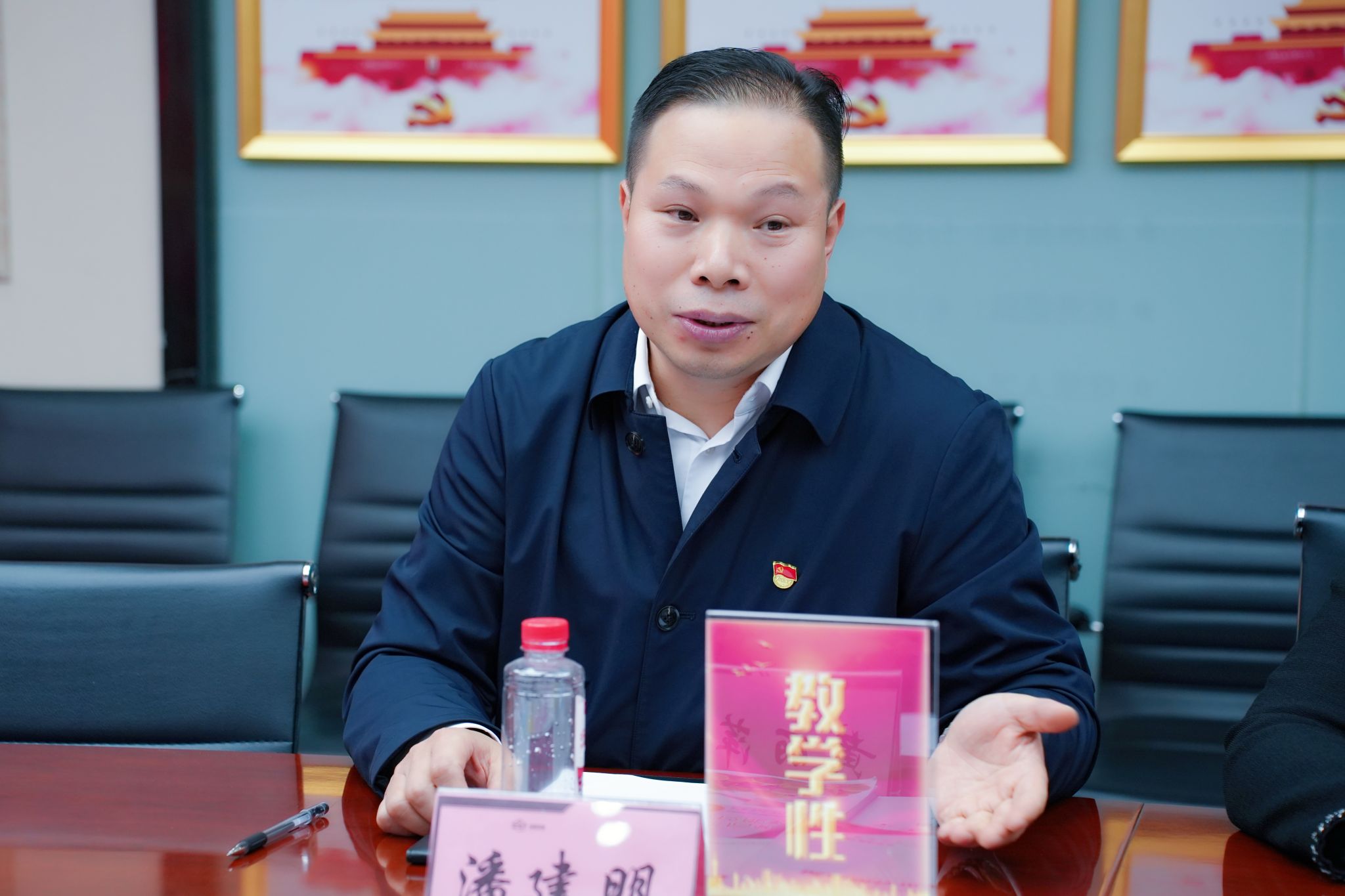 英国威廉希尔公司