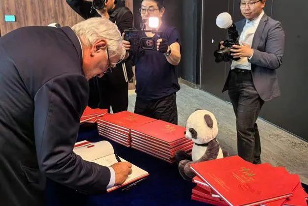 英国威廉希尔公司
