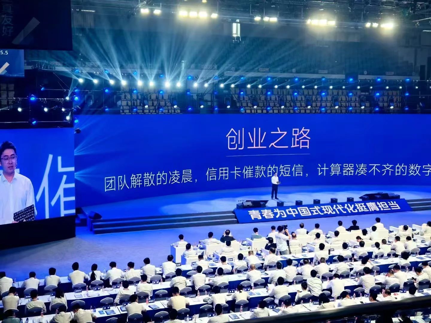 英国威廉希尔公司
