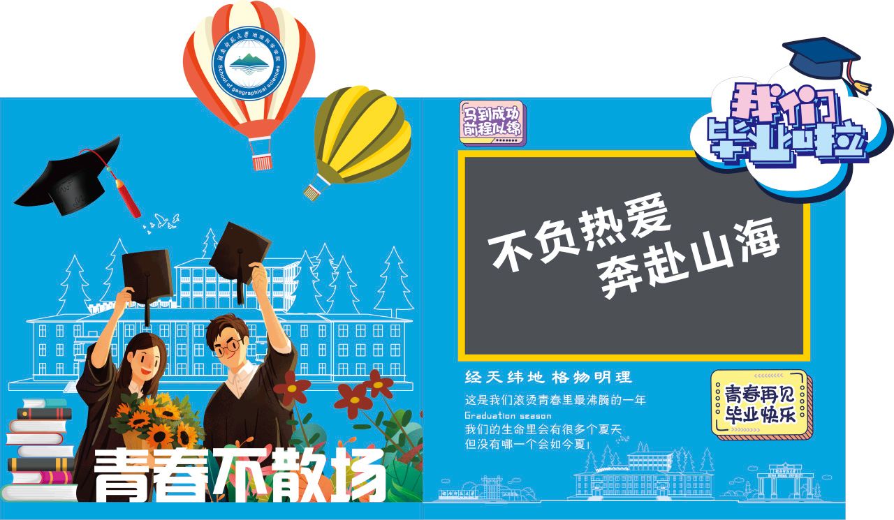 英国威廉希尔公司