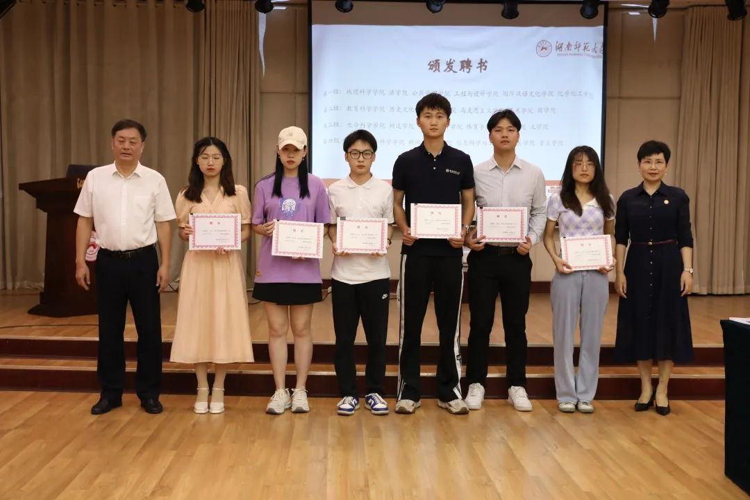 英国威廉希尔公司