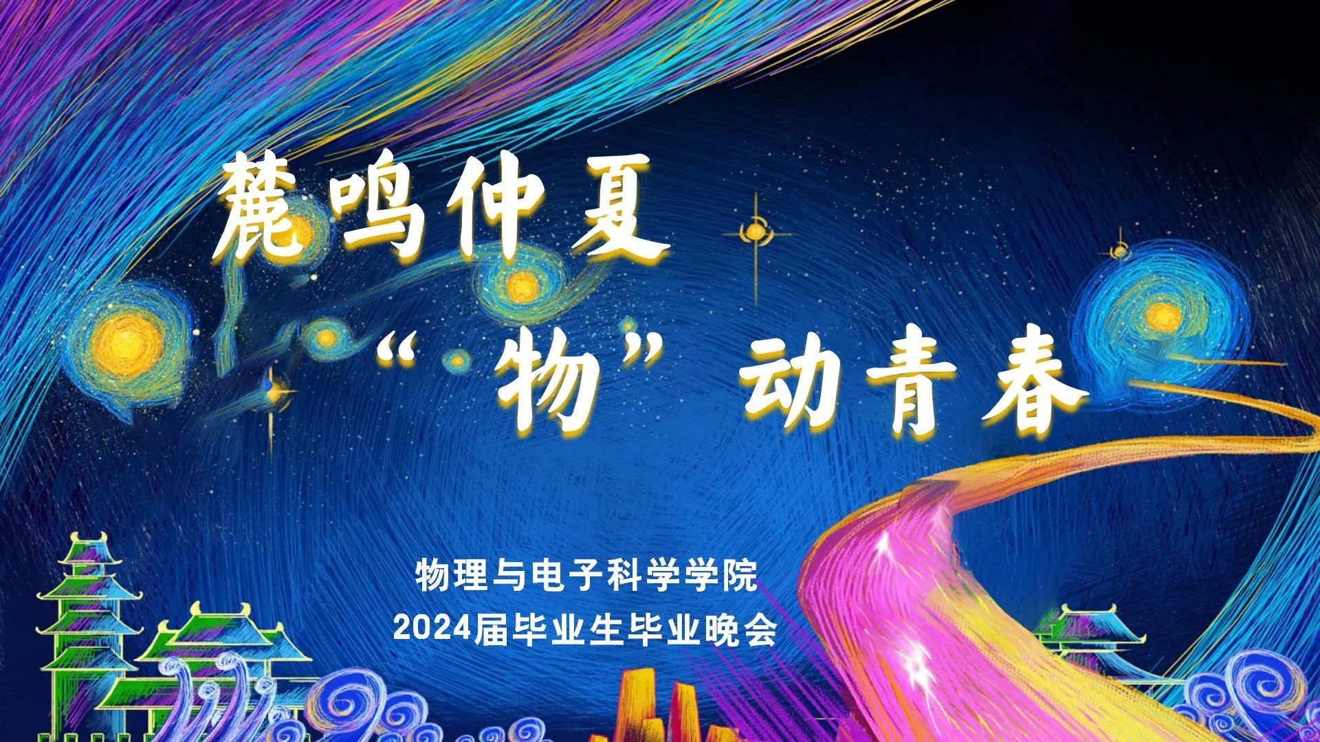 英国威廉希尔公司