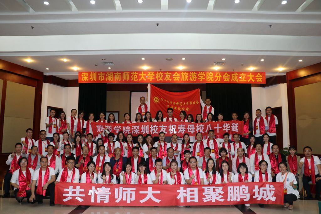 英国威廉希尔公司