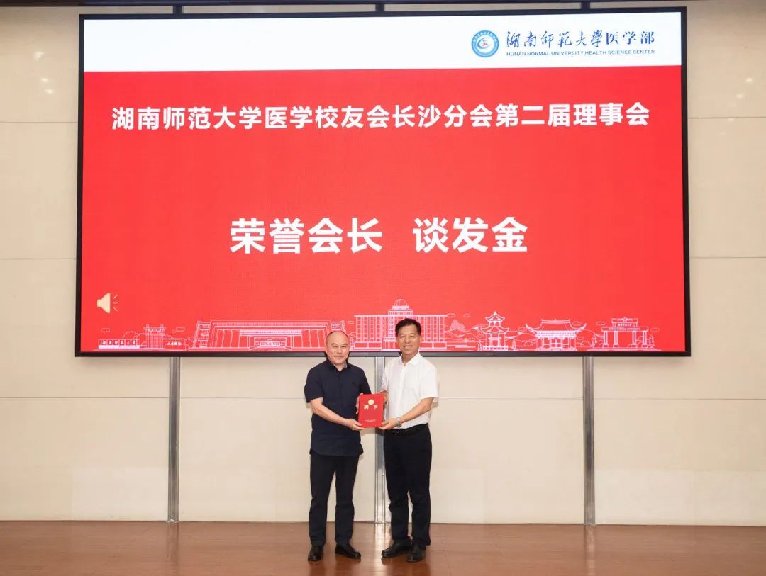 英国威廉希尔公司