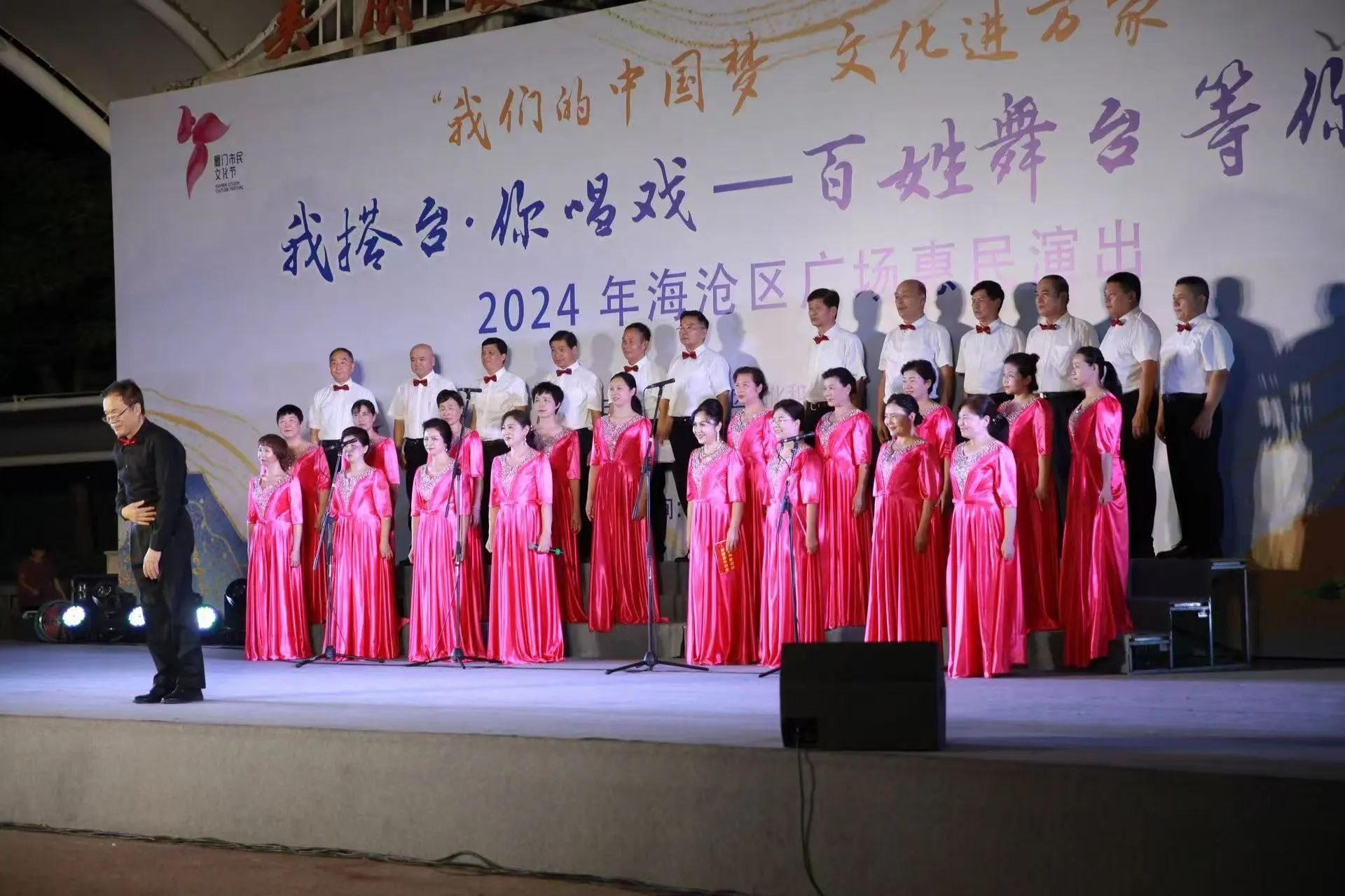 英国威廉希尔公司