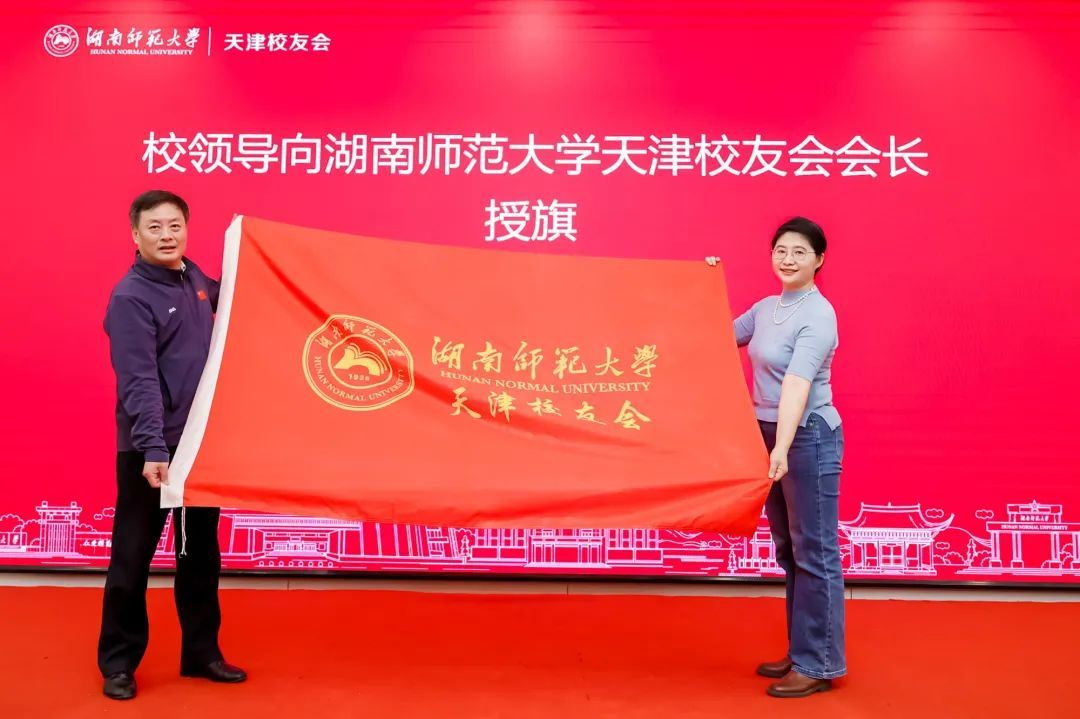 英国威廉希尔公司