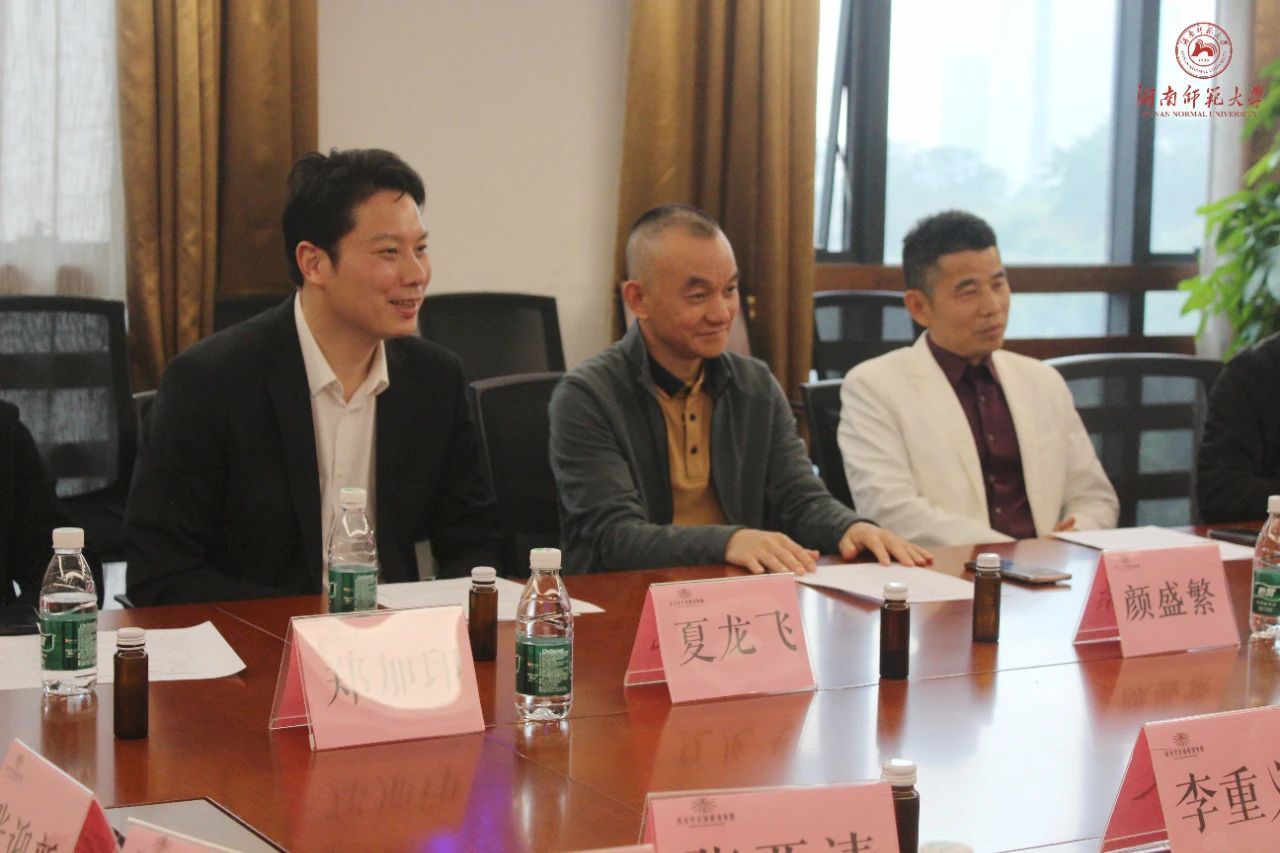 英国威廉希尔公司