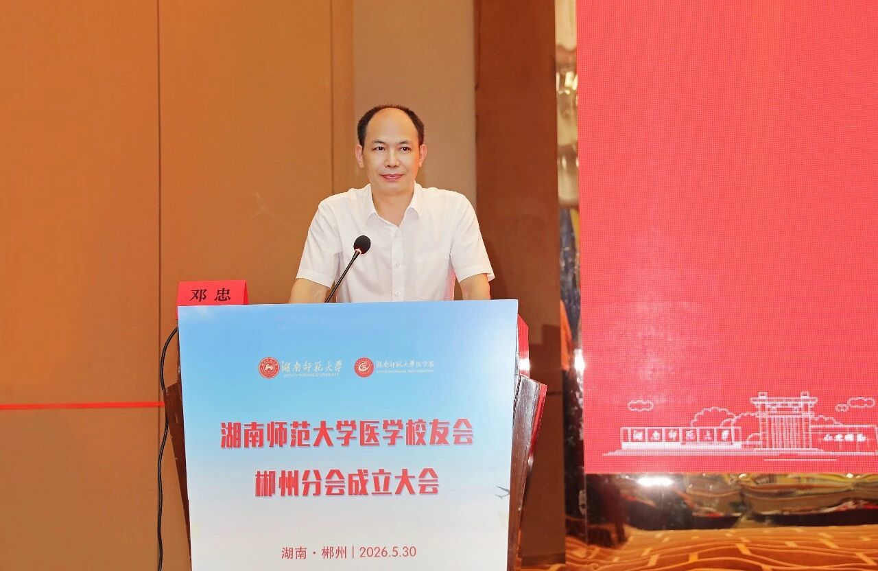 英国威廉希尔公司