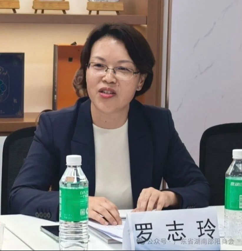 英国威廉希尔公司