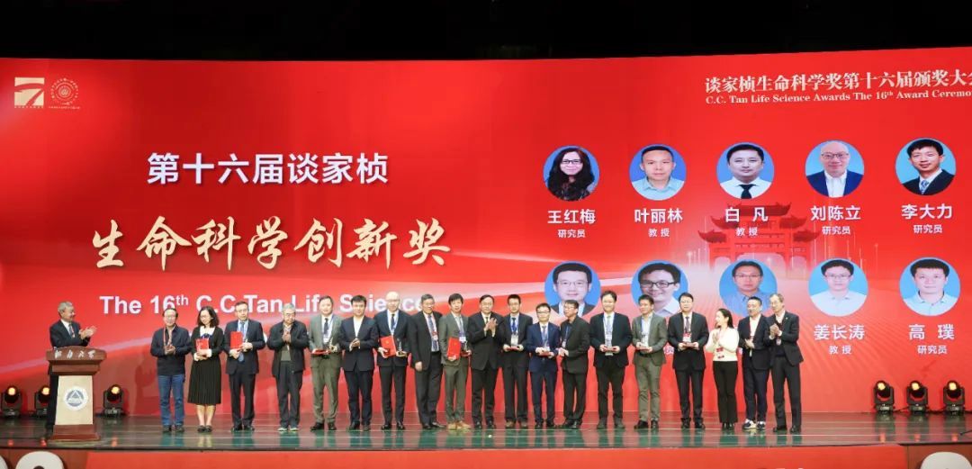 英国威廉希尔公司