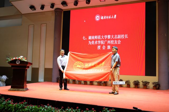 英国威廉希尔公司
