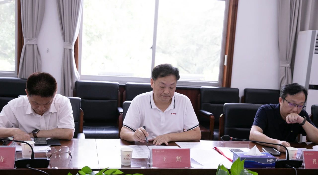 英国威廉希尔公司