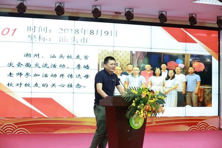 英国威廉希尔公司