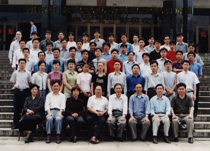 英国威廉希尔公司