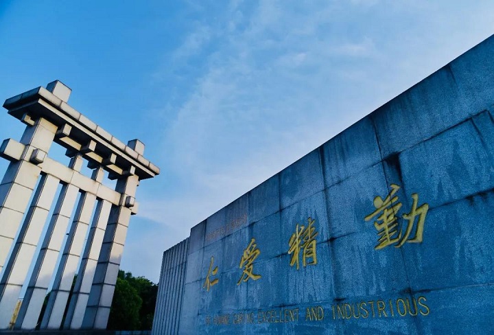 英国威廉希尔公司
