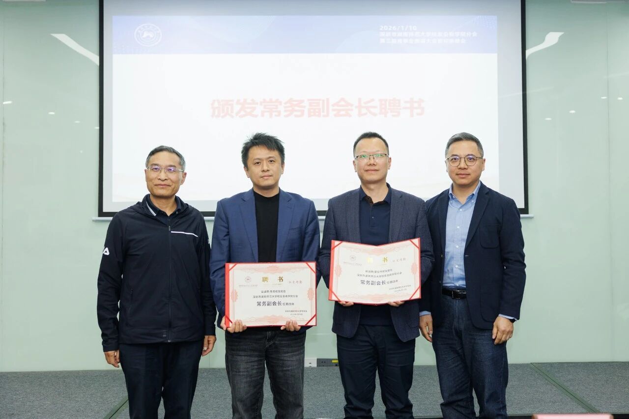 英国威廉希尔公司