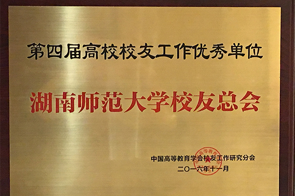 英国威廉希尔公司